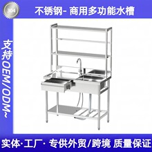 ���ò��P�ˮ�ؙ�ʳ�ö๦��ϴ��ϴ��؆βێ��ռ{����ܹ���̨