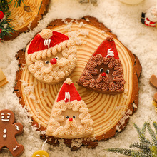 圣诞老人慕斯蛋糕香味蜡烛创意香氛室内圣诞彩色伴手礼香薰蜡烛