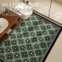 ԡ�ҵ؉|���uϴ��̨�����_�|�l���g���K�״����������׺�ӡ��