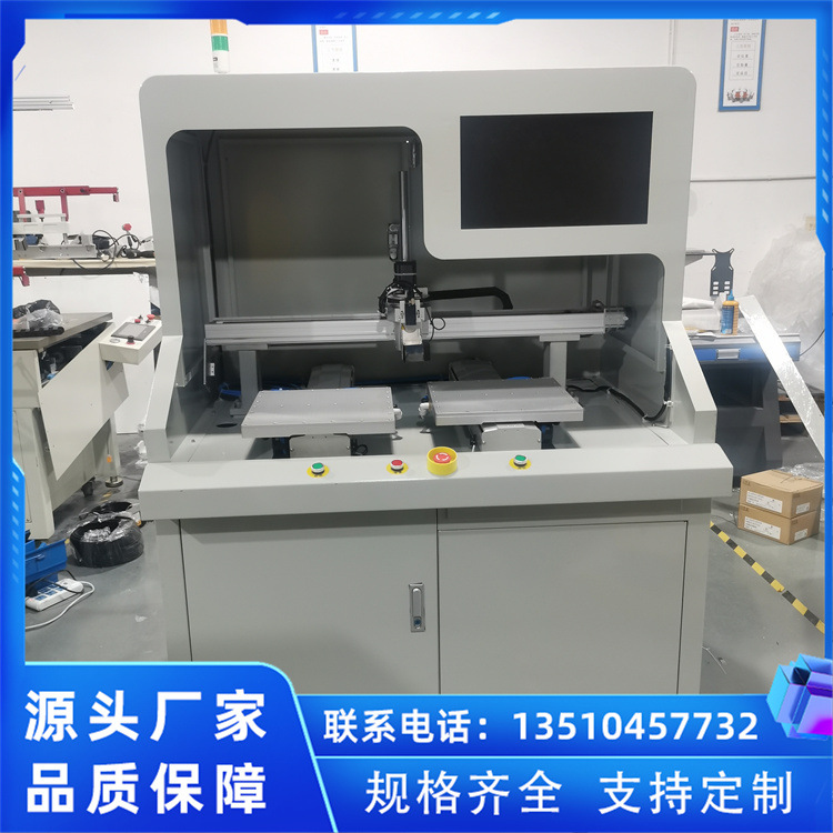YQM-P50A多功能在线喷码机 喷印内容可保存 支持批量操作