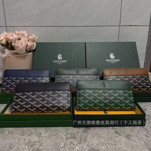 ���Ź������L��������ۯB�X���r�г��p���goyard���к��s���X