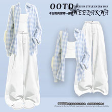 夏季套装女学生韩版宽松格子长袖外穿衬衫防晒+阔腿牛仔裤一整套