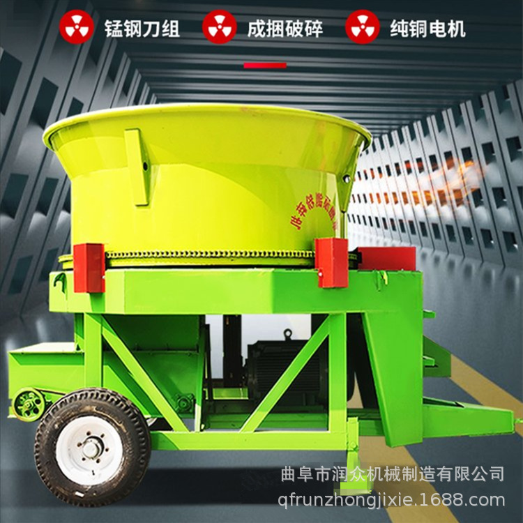 牛场圆盘式草捆粉草机自动进料秸秆破碎机牧场青储草料转筒粉碎机