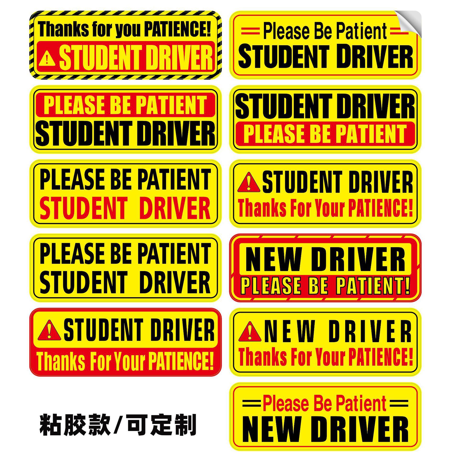 Amazon conductor estudiante novato conductor pasante auto pegatinas NUEVO DRIVER pegatinas impermeables
