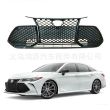 2019Avalon������ǰ���ոܽ�����դ����53102-07100