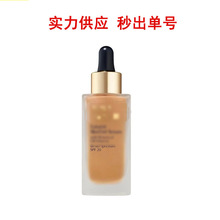 �����ż���ˮС�ιܷ۵�Һ30ml�־�����̝�����ā�����o�w���y