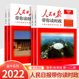 �����b4�����°������Ո����x�r�����д������＾��2021�r