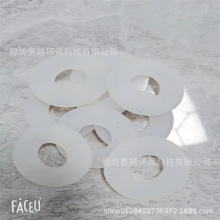 ķى|ܷ|ٰķ|ܛķķϩ|ƬPTFE