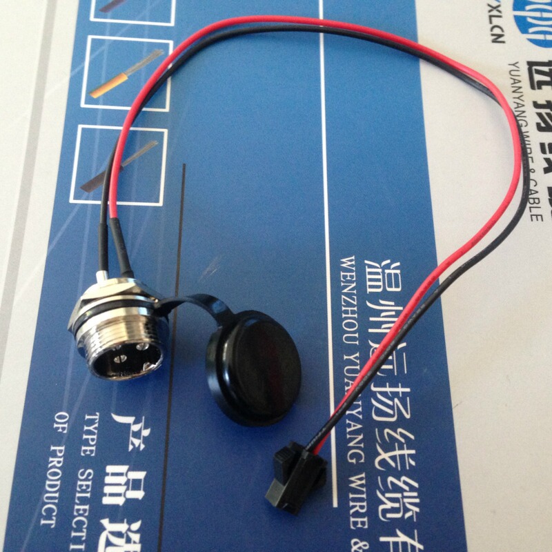 Manufacturers supply electric unicycle accessories Mars car Hot Wheel balance car three-core waterproof charging interface