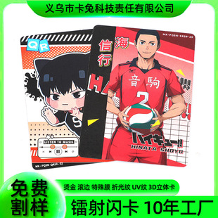 �D���W�������Α�Ƭ�������������߅����Ԫ�ղؿ�ä�ЏS�Ҷ���