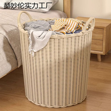 脏衣篮收衣篮酒店公主风脏衣篓家用新款收纳衣物筐衣服框收纳框