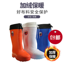 EVA��ĭ���Ұ�ȫЬ��ˮ�����p��ɲ�ж�O�I�������ˮ�a�Bֳ��ѥ