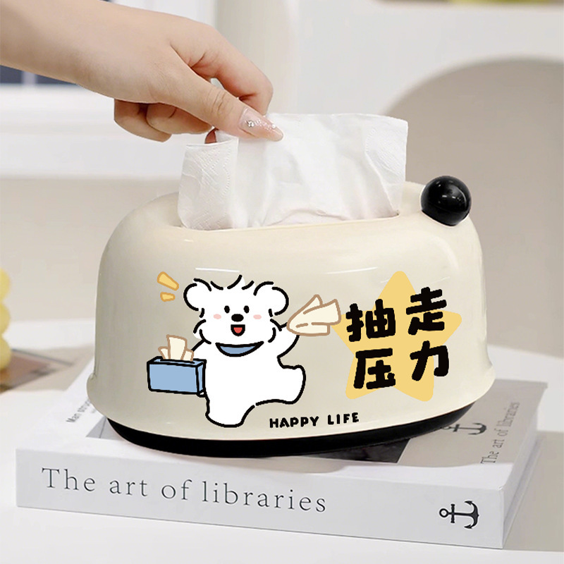 趣味卡通弹簧纸巾盒家用可爱纸抽盒客厅茶几桌面餐巾纸盒抽纸盒|undefined