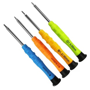 Mini small multi-function screwdriver plum blossom/word/Y-shaped/five-star/Cross toy delivery small screw