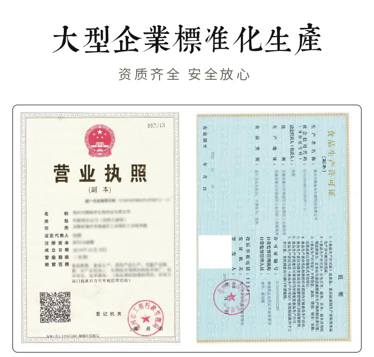 微信图片_20210425210908