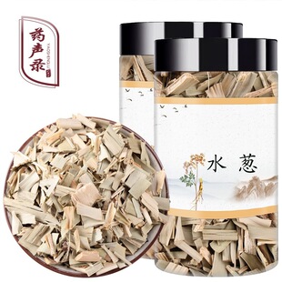 ��ș�� ˮ�[ �_��� ���y ݸ�� ���y �[�� ݸ�� 35g/��