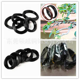 5米（一卷）跨境热黑盆景铝线园艺铝丝工艺铝线树木蟠扎造型线