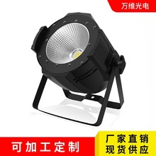 200W��̨COB������������������d��Ժ������c�ư���̨����