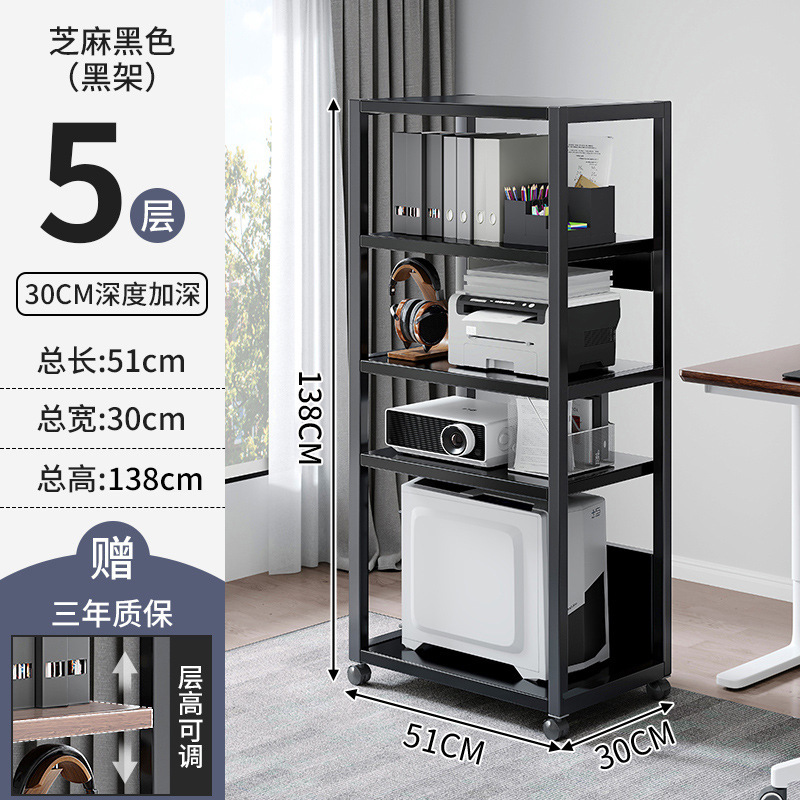 Estante de impresora, oficina de piso, almacenamiento móvil multicapa, gabinete de acabado de hierro forjado, estación de trabajo, soporte de host de computadora