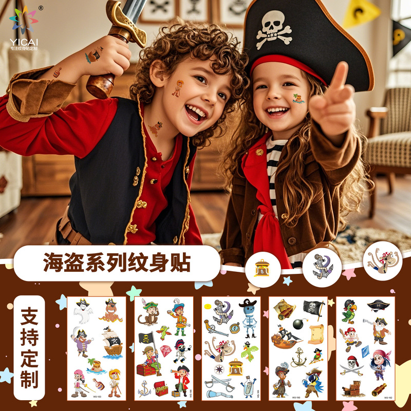 Children's Pirate Cartoon Series Tattoo Stickers High-End Arm and Face Fun Party Waterproof Temporary Tattoo Stickers Children's Pirate Cartoon Series Tattoo Stickers High-End Arm and Face Fun Party Waterproof Temporary Tattoo Stickers