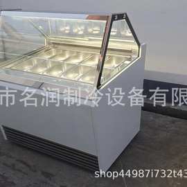 厂家直销10-12盘冰淇淋冰棒展示柜 ice cream showcase 可110V电