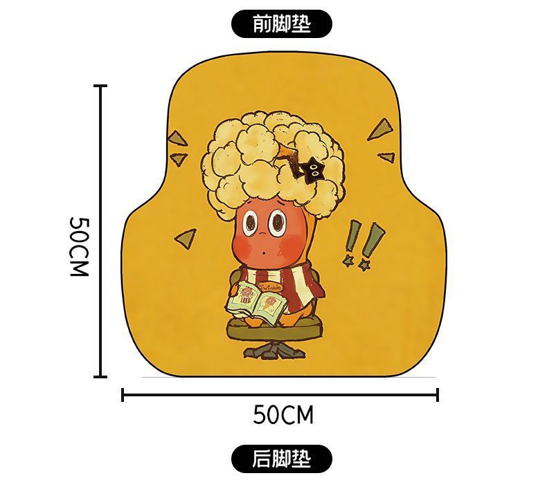 Retro cartoon-style, cute linen car floor mats: absorbent, non-slip, stain-resistant, dirt-repellent, easy to clean, and suitable for all car models