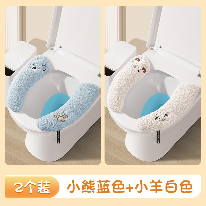 卡通加厚马桶坐垫保暖通用马桶贴厕所卫生间通用粘贴式马桶垫批发|undefined