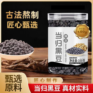 ���w�ڶ��r�ҳ��켴ʳ�ڶ����e��ʳԴ�^�S��֧�ִ��l100�˰��]