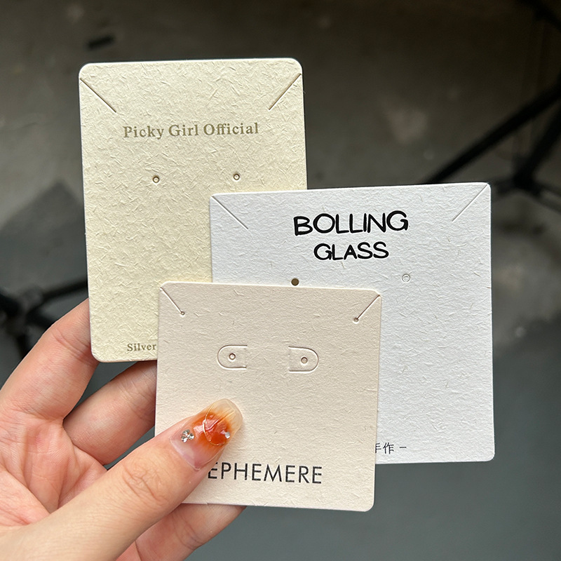 草香纸烫金对折卡片订制特种纸女装吊牌定做服装店吊牌定制简约挂