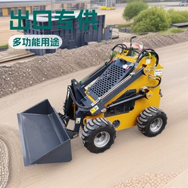 装载机械;挖掘机械;收获机械