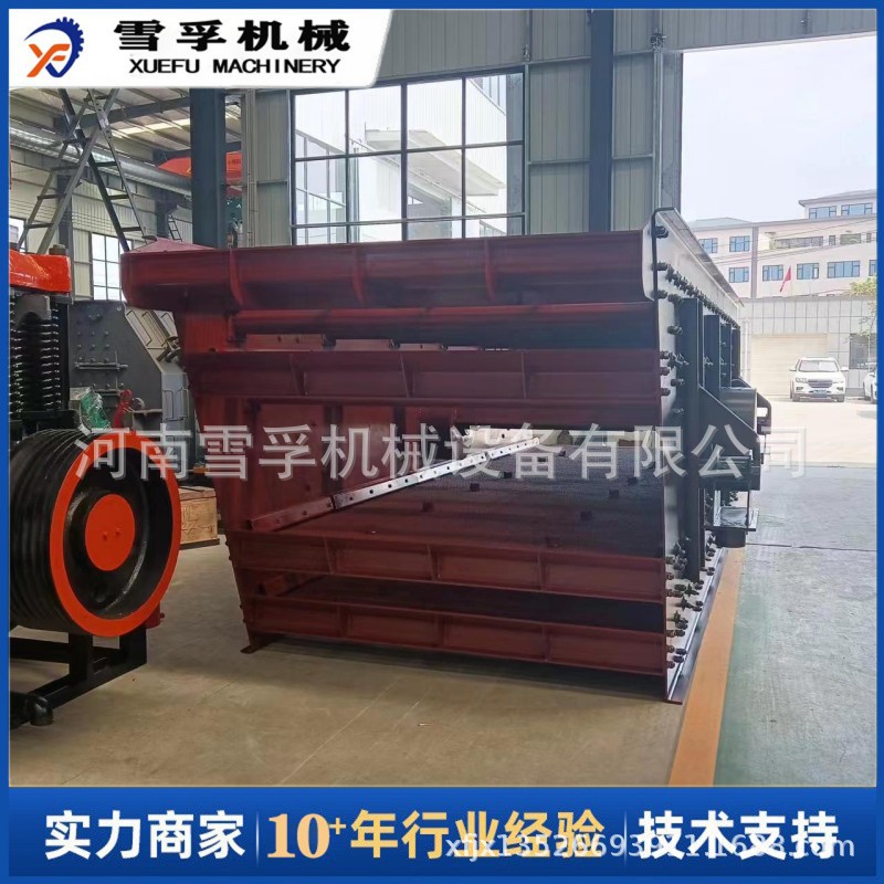 建筑材料石灰石圆震动筛分机 矿山震动筛沙机 鹅卵石沙石分离机