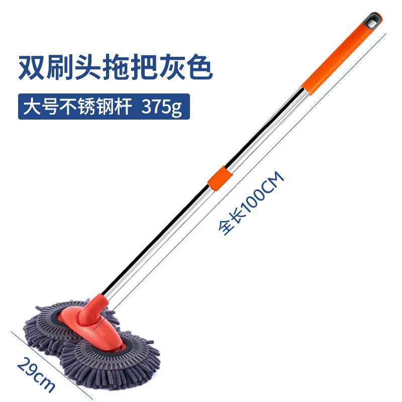 汽车专用洗车拖把双头多功能旋转不伤车软毛刷长柄可拆卸伸缩擦车|undefined