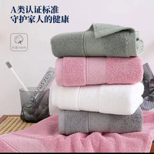 ���޼Ӻ�Ƶ�ë�� �߶��̄վƵ��ϴĘë�� ��ˮ��ܛ֧�ֶ����ߴ�