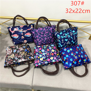 307#�n������� Ůʿ����� �������˻����� �[�ؔ���؛Ů��