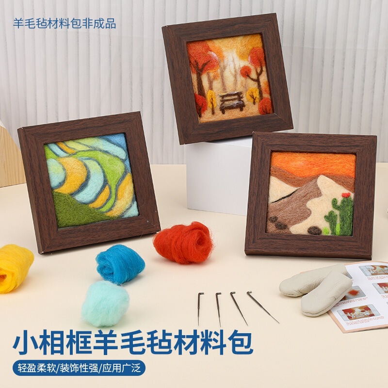Wool Felt DIY Kit for Beautiful Scenery: Beach, Terraces, Desert, Forest Oil Painting Frame Display Wool Felt DIY Kit for Beautiful Scenery: Beach, Terraces, Desert, Forest Oil Painting Frame Display