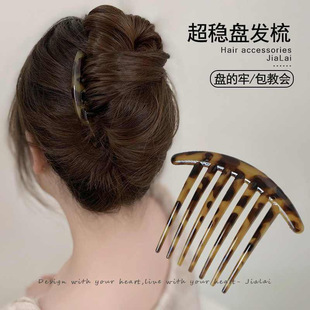 ���X���������^�̶�������Ů�l���A��2026�¿�l����˱P�l�����|