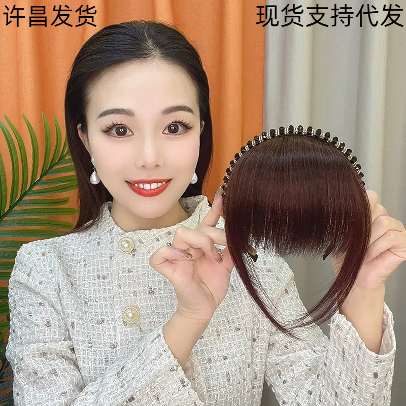 Rhinestone Headband with Integrated Bangs and Hairpiece for Women, Covering White Hair on the Forehead and Top of the Head, Hairpiece with Fake Bangs