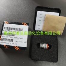 ӰyxBMCPy^̽̽^HK-0100-0002 F؛hr