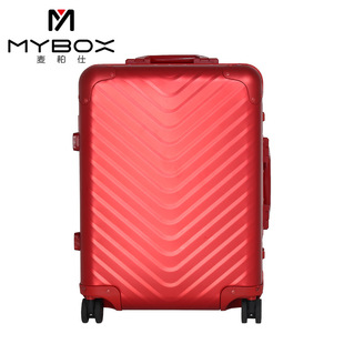 MYBOX������������Ů�X�Ͻ���24���U��������20��ǙC�������ܴa