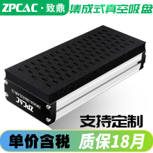 ����ʽ��պ��d���P�Cе��ZWSA��ӟo�����d�a�⼈�乤�I���d����