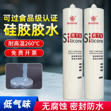 �ݸ�9336W���z�zˮ�͸ߜ��ܷ��zճ���Ԫ���͸ߜؽ^����ˮ�����z