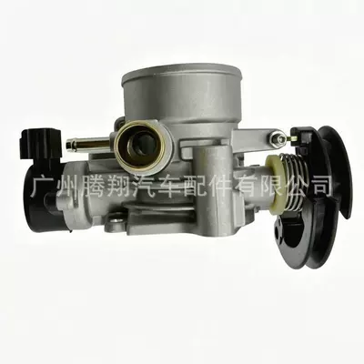 22210-0D090 8945202040 2227022050 – Drossel