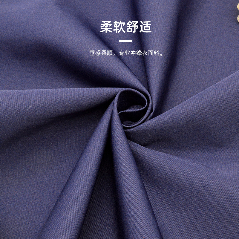 ��������150dţ���޸м����������ˮ͸ʪ����������·�װ����