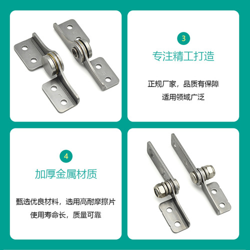 OD59 wholesale 304 stainless steel adjustable damping shaft free stop hinge torque hinge damping silent hinge