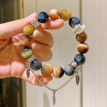 С��ԭ���OӋ���K��12mm���w����Ʒ�|��Ȼ�ʻ���ʯ����ִ�