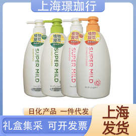 日本进口惠润绿野芳香鲜花洗发露洗发水护发素