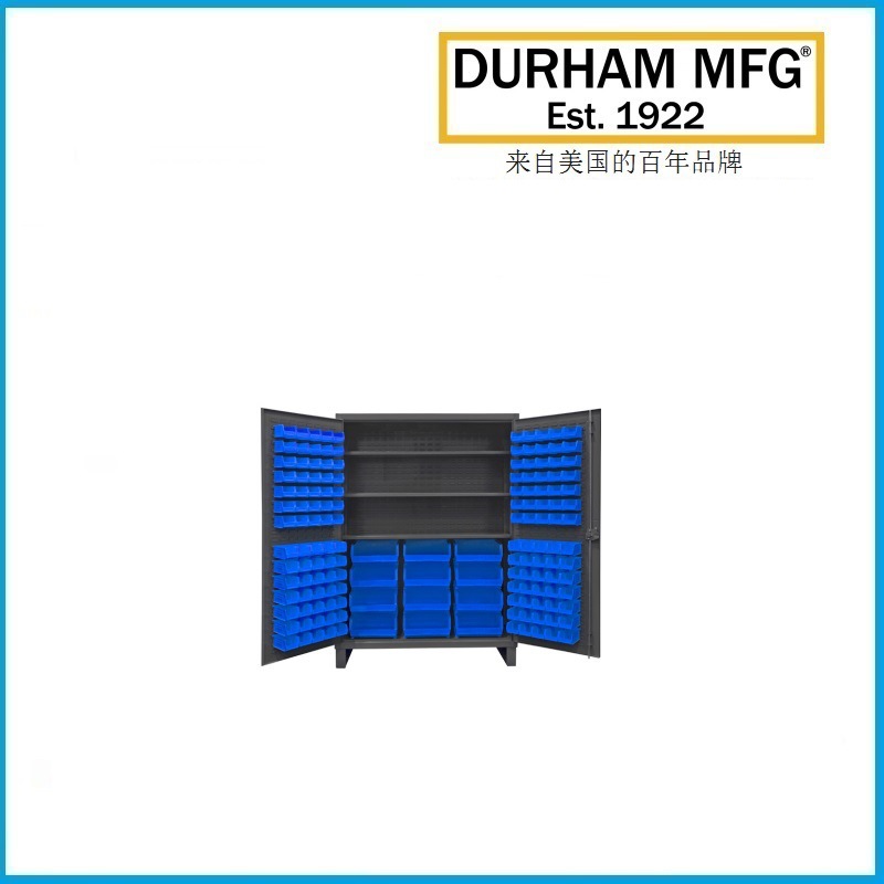 2.78mm存储柜 156个蓝色物料箱 嵌入式门HDC60-156-3S DURHAM品牌
