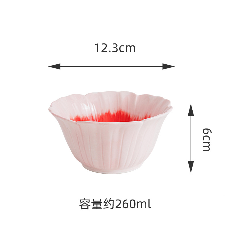 빨간색에서 흰색으로 그라데이션 4.7inch 그릇