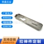 订做冲压切割异形激光