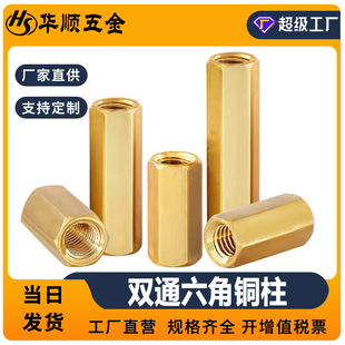 M2��߅���pͨ���x�����l M3�����~�� M2.5�O�ؔz��C�����g����